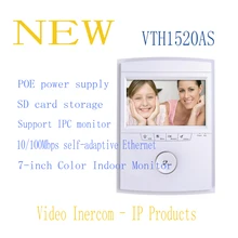 Free Shipping DAHUA Doorbell Camera Video Intercom System Color 7-inch Color Indoor Monitor Touch screen Without Logo VTH1520AS