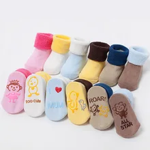 Хлопковые детские носки для маленьких девочек и мальчиков Calcetines Bebe Малыш новорожденный младенец противоскользящие носки-тапочки с резиновой подошвой KF034-1