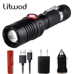 Litwod Z20805 XM-L2 T6 светодиодный фонарик 8000 Люмен фонарик на/OFF режимы Аккумуляторный тактический фонарик ИСПОЛЬЗОВАТЬ 18650