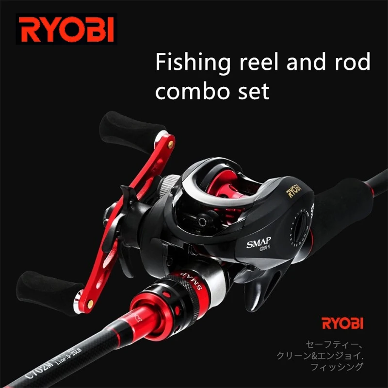 

Ryobi Outdoor Sports Fishing Gear Kit Spinning Rod Baitcasting Fishing Rod and Reel Combo Set
