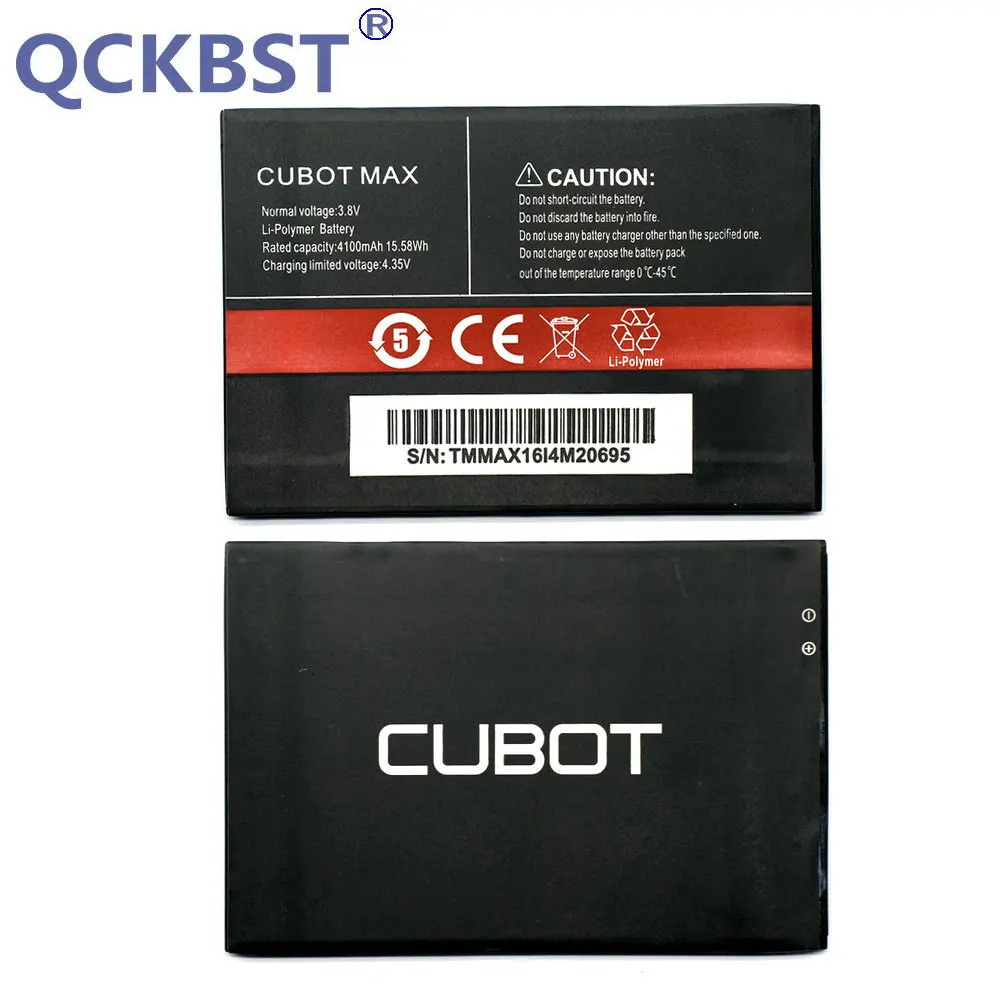 Новая запасная батарея CUBOT MAX 4100 мАч для мобильный телефон + код