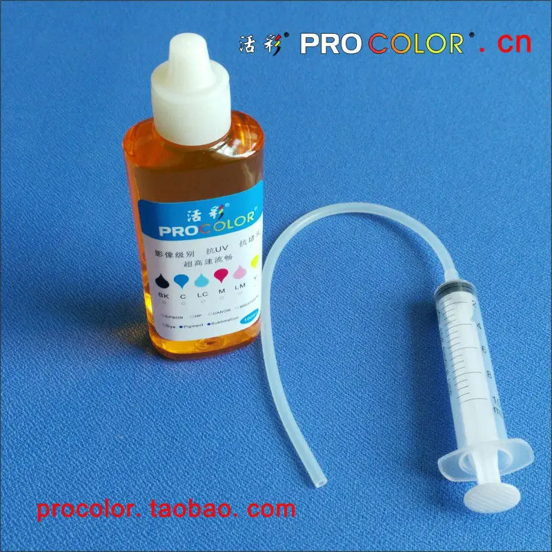 Buy Printhead Cleaning pigment Solution ink Clean