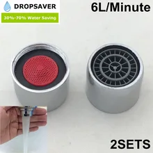 Shipping-2Sets F22 кран Aerator-WS-B6L-Suggest использования в ванной кран