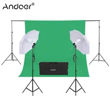 Andoer набор для фотостудии 2*3 м стойка для фона 1,8*2,7 м зеленый экран светильник для фона лампы розетки мягкий зонтик