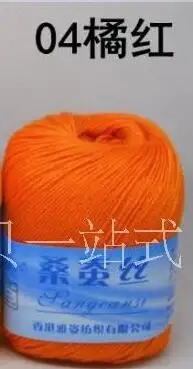 1 шт. = 50 г шелк тутового шелкопряда нитки для ручного вязания пряжа для вязания крючком Детская Пряжа тканая бамбуковая хлопковая шелковая линия Y7341 - Цвет: 04 orange