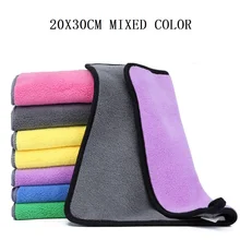 5pcs 20*30cm Hanging Kitchen Towels for Hands Micro Fiber Towels for Dishes  Microfiber Towel  Car Wash Product  Stocked