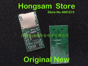 

(50PCS) FN-RM01 MP3 Audio Recorder and Player Module UART Serial Audio Recorder Module