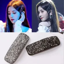 1 шт. заколки невидимки для волос заколка Инструменты для укладки аксессуары для женщин и девочек шикарные хрустальные шпильки для волос 4 цвета модный головной убор Стразы