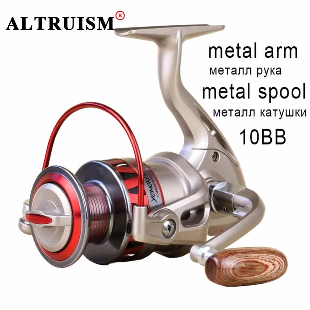 Altruism aluminium Spinning fishing reel Saltwater Altruism aluminium Spinning fishing reel Saltwater
