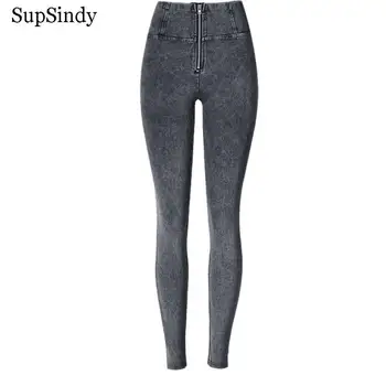 

SupSindy Women jeans sexy Elastic Stretch skinny jeans woman Hips up high waist jeans for women Pencil pants denim trousers gray