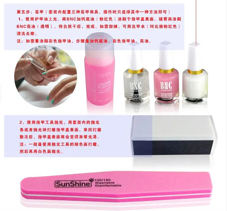 nail kit for girl