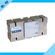 Земной датчик H6F/B6F сплава электронный датчик для электронных весов