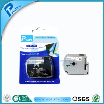 

Compatible 9mm Brother label tape M-K221 Black on white M label tape PT-100 PT-110