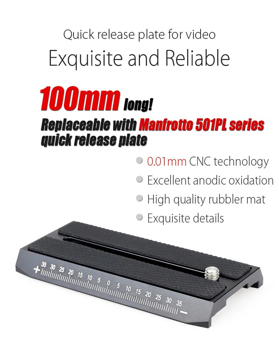 INNOREL QV100 быстросъемная пластина для видео штатива монопод совместим с Manfrotto 501HDV 503HDV 701HDV MH055M0-Q5 501PL и т. д