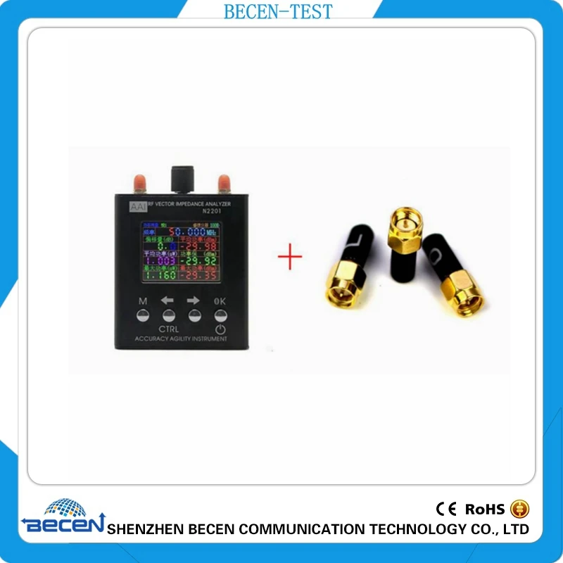 

N2201SS 137.5MHZ to 2.7GHZ UV RF Vector Impedance ANT SWR Antenna Analyzer Meter Tester +3.5mm SMA-J Calibration