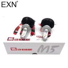 M5 СВЕТОДИОДНЫЕ Фары Conversion Kit H7 32 Вт 5600LM Высокое Качество Чип СВЕТОДИОДНЫЕ Фары Лампы Автомобилей Заменить Галогенные и HID Лампы H7 LED лампы