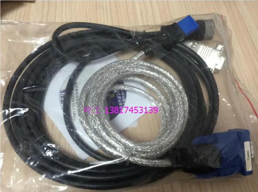 

[ZOB] New original ATOS/ ATOS proportional valve data line E-C-SB-USB/M12 supply