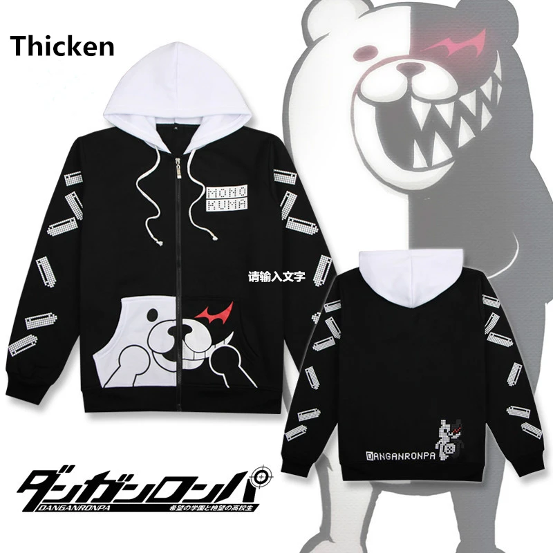 Najtaniej Anime Danganronpa Monokuma przebranie na karnawał Unisex bluza z kapturem kaptur w kolorze czarnym biały niedźwiedź z długim rękawem codzienny płaszcz na co dzień kurtka
