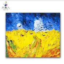 6343 черный Фламинго стоя в воде фотографии diy живопись по номерам с наборы посылка холст рисовать раскраска номер