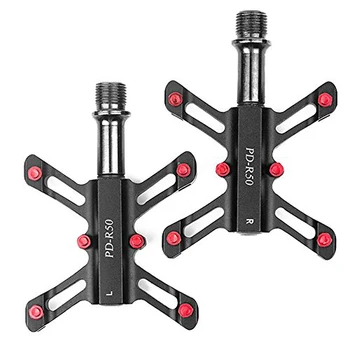 

LGFM-PROMEND Pedal bearing bicycle folding bicycle pedal bearing