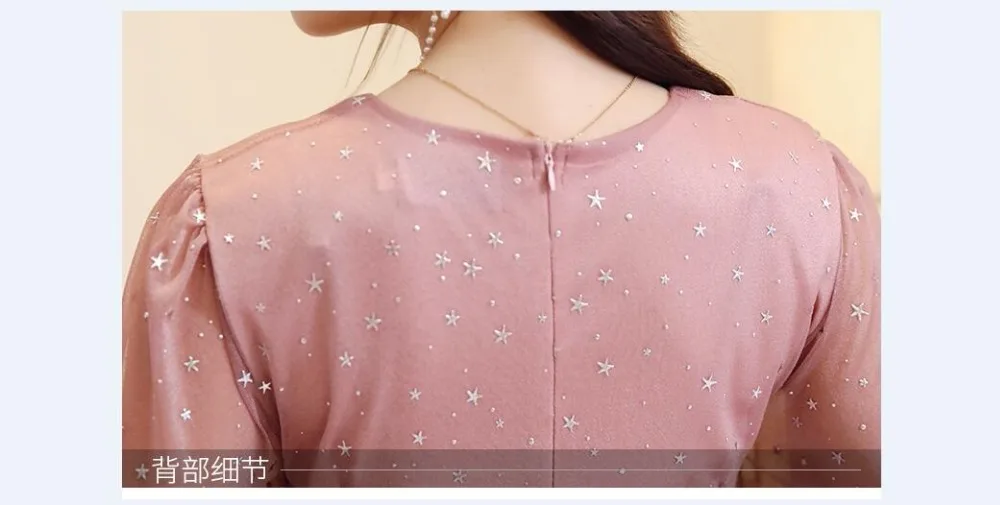 QQ20190117145222