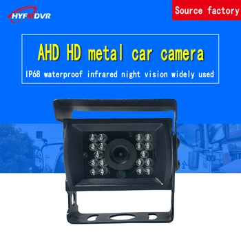 

3 "large metal square car camera CMOS420TVL/800TVL simulates ordinary hd ambulance camera IP68 waterproof monitoring lens