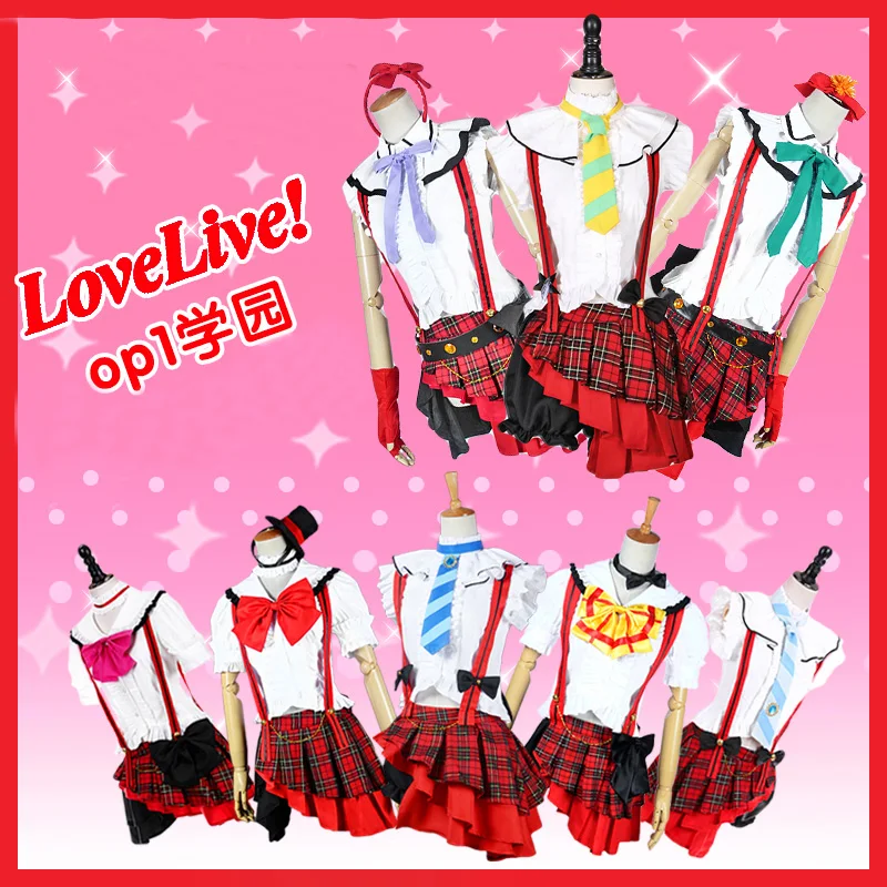 Anime Liefde live Collection! OP1 SJ Uniform Cosplay Kostuum alle leden lolita jurk custom made gratis verzending Anime Liefde live Collection! OP1 SJ Uniform Cosplay Kostuum alle leden lolita jurk custom made gratis verzending