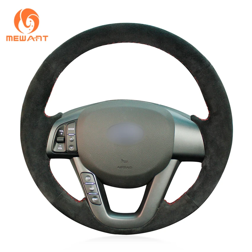 MEWANT Hand stitched DIY Black Synthetic Suede Hand Sew Wrap Anti slip