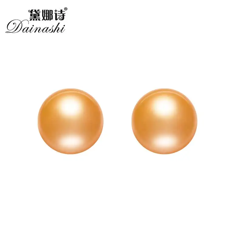 

Top AAAA 8-8.5mm Freshwater Bread Round Loose Pearl With Half Hole For Rings Earrings Pendants, Wholesale Price Natural Bead