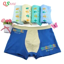 5 шт./лот мультфильм От 8 до 14 лет 95% одноцветное Цвет трусы для мальчиков хлопок детские дышащие Нижнее бельё трусы-боксеры для мальчиков детские шорты штаны