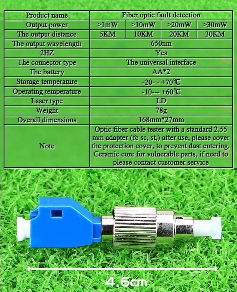 KELUSHI Визуальный дефектоскоп 30 мВт детектор FC мужчин и женщин LC адаптер LC/SC/ST/FC Соединительный кабель тестер оптического волокна