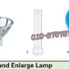 PH JCD 100V650W CL проекционная галогенная лампа, 100 в 650 Вт увеличитель фото, JCD100V650WCL лампа проектора