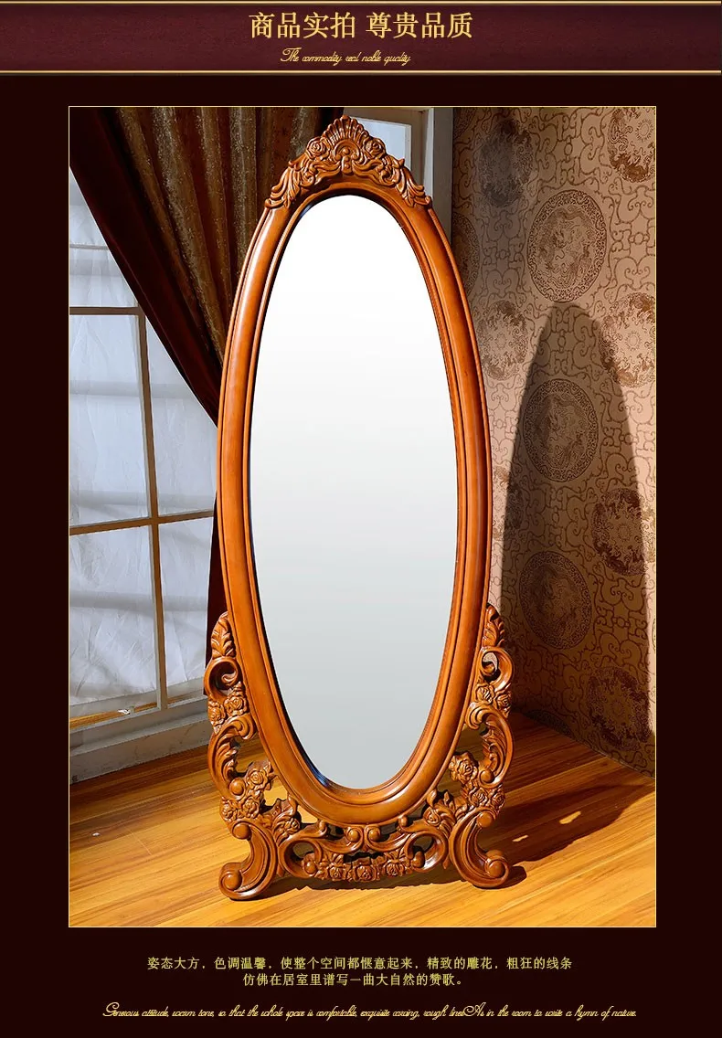 Европейский зеркало спальни комод French furniture french dressing o1194