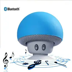 Новый мини-динамик Bluetooth гриб форма громкий динамик супер бас стерео сабвуфер музыкальный плеер для iPhone Andriod мобильный телефон