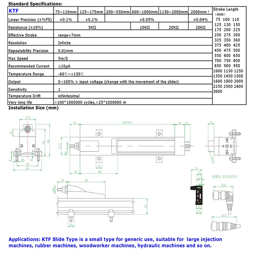 KTF-550 600 650 700 750 800 850 900 950 мм слайдер линейный датчик motion линейный потенциометр