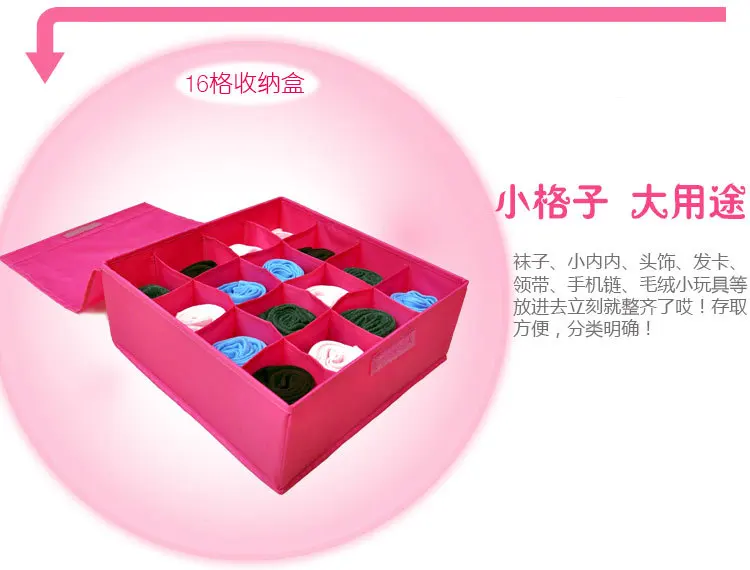 Underwear Storage Box Set of 3 2