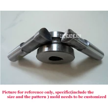 1 комплект пользовательский дизайн прессформы/пуансон в форме для двойной Пробивной таблетки пресс-машина Размер 12-25 мм