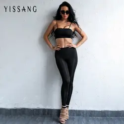 Yissang 2017 New Women Bandage Two Pieces Set Solid Short Top& Long Pants Celebrity Runway 2 Pieces Fitness Suits