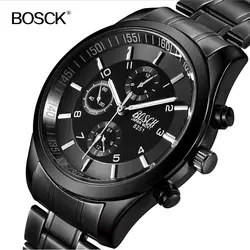 Лучший бренд из нержавеющей стали Bosck мужские часы водостойкие военные часы спортивные черные металлические наручные часы Мужские часы 2017