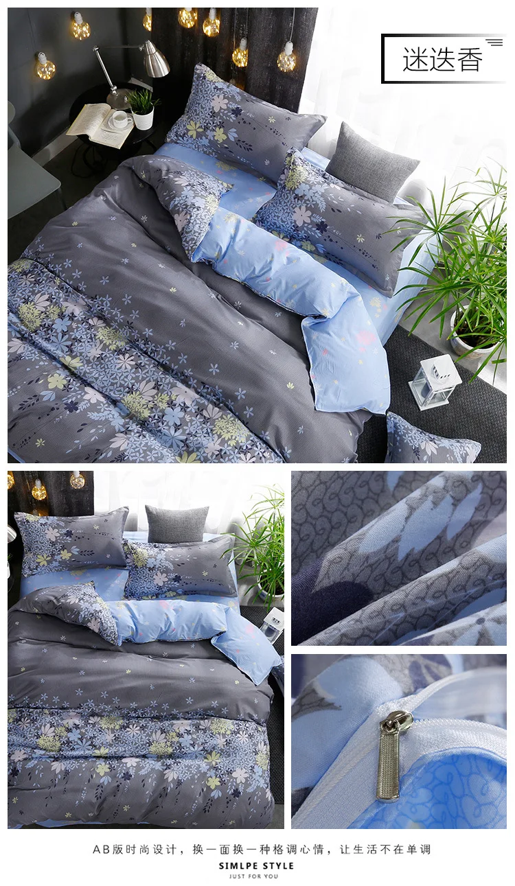 8__8644728420_731712624