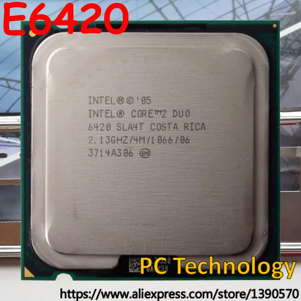 Процессор Intel Core 2 Duo ЦПУ E6420 4M cache/2,13 ГГц/1066 МГц LGA775 в течение 1 дня