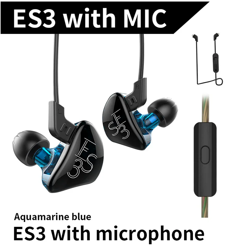 with bluetooth KZ ES3 НОВЕЙШИЙ гибридный наушник сбалансированная Арматура двойной драйвер в ухо HIFI наушники профессиональные музыкальные наушники - Цвет: with bluetooth