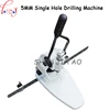 Manual single hole punching machine paper album tag drilling machine can punch 30mm thickness manual drilling machine 1pc ► Photo 2/4