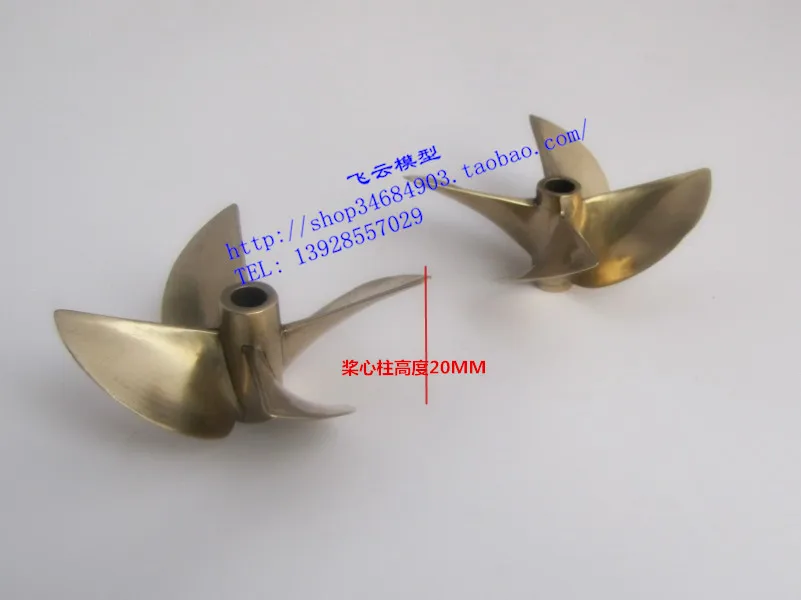 

AS6717 Metal CW CCW Propeller prop 4 blade for Rc Racing boat