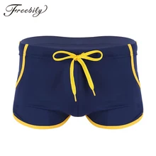 Новые модные мужские быстросохнущие однотонные с завязками спереди купальник на завязках плавки мужские пляжные шорты купальные костюмы