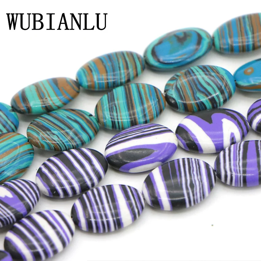 Egg oval shape Turkey pine beads (5)