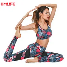 UMLIFE Женский комплект для йоги с цветочным принтом, сетчатый комплект для бега, спортивный костюм с бюстгальтером и леггинсами, винтажная спортивная одежда, спортивный костюм