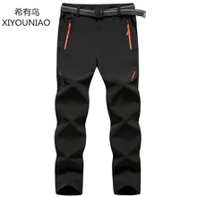 Весенние и осенние уличные спортивные эластичные быстросохнущие походные брюки мужские рыболовные альпинистские горные водонепроницаемые брюки L-8XL