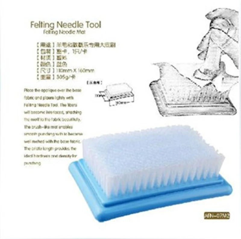 

Needle Wool Felting Handle Base Holder Embroidery Mat Brush Craft Kit Tool