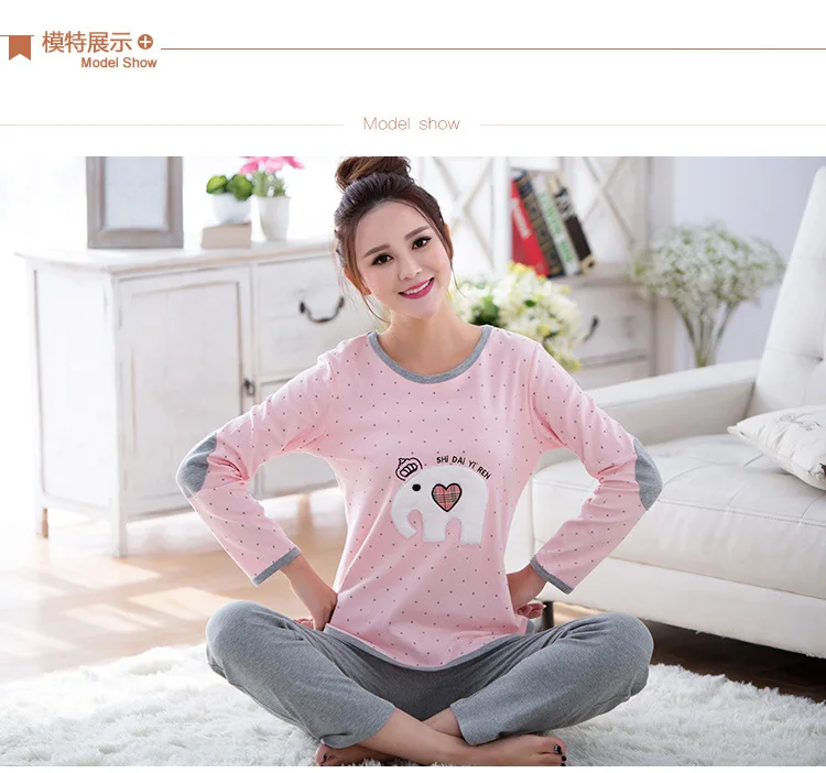 daxiangaixin pink pajamas set (4)